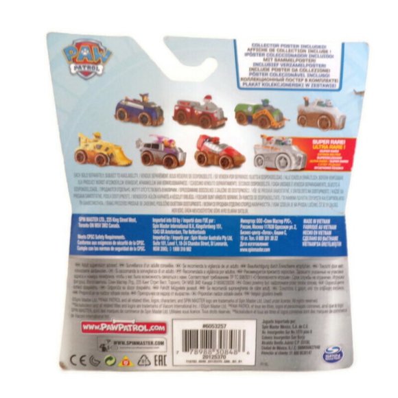 Paw Patrol Off Road Mud Collection Zuma Car 0853 - Picture 3 of 3